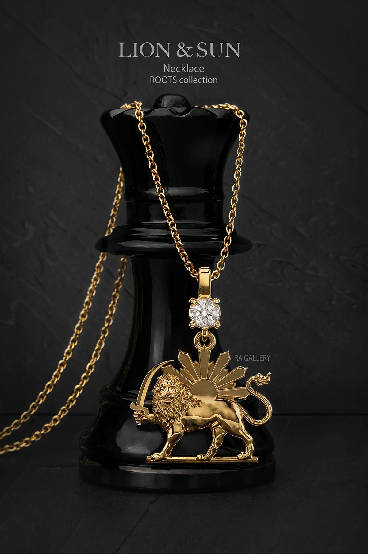 Lion & Sun– RA Gold Gallery